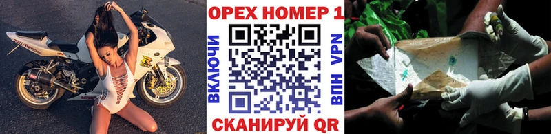 Меф Калачинск