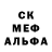 ГЕРОИН белый Ritte Ph