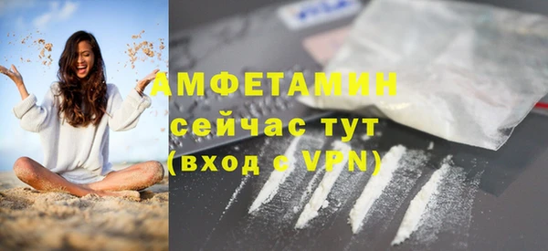 мдпв Заволжье