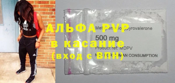 мдпв Заволжье