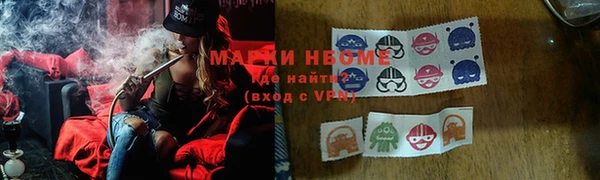 прущие крисы Зеленодольск