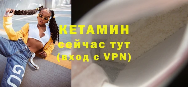 кокаин колумбия Зерноград