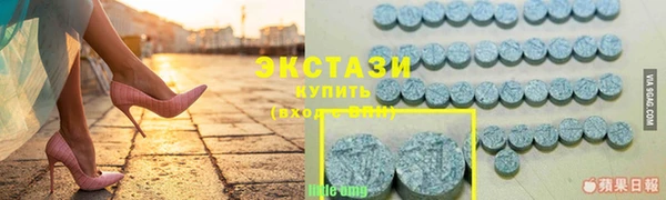 кокс Заволжск