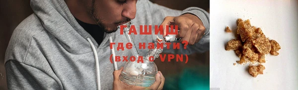 прущие крисы Зеленодольск