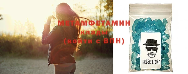 кокс Заволжск