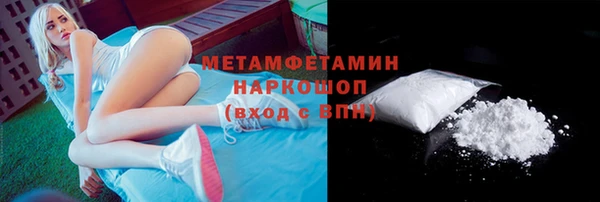 кокаин колумбия Зерноград