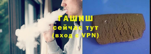 прущие крисы Зеленодольск