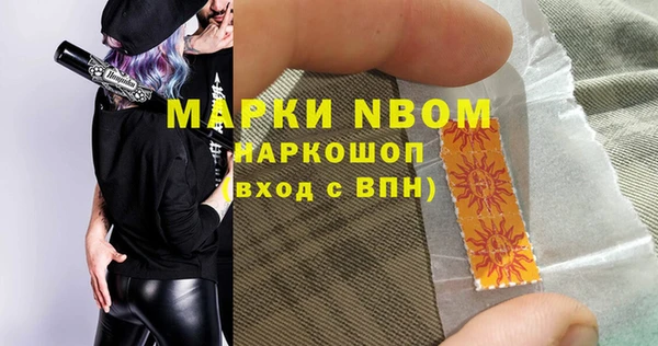 кокаин колумбия Зерноград