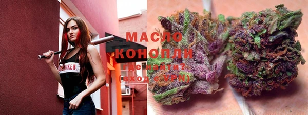 спиды Зеленокумск