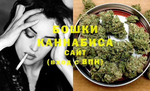 мдпв Заволжье