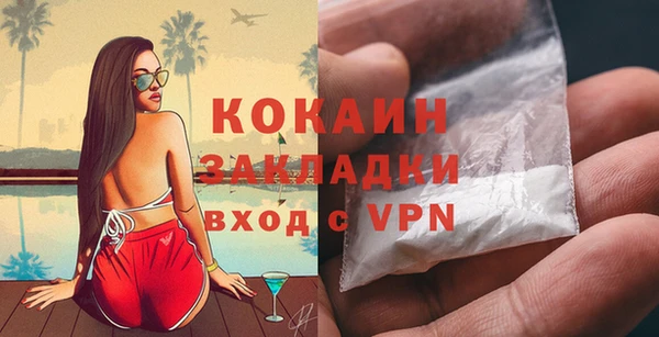 прущие крисы Зеленодольск
