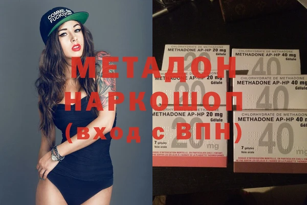 кокс Заволжск