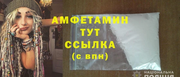 мдпв Заволжье