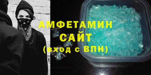 кокс Заволжск