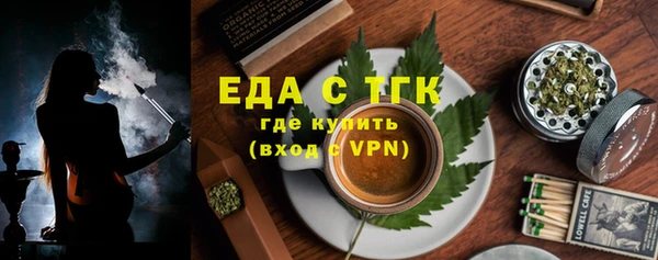 прущие крисы Зеленодольск