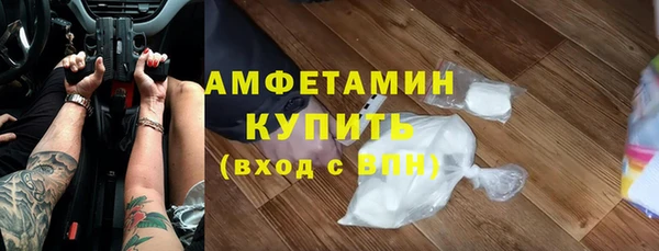 кокаин колумбия Зерноград