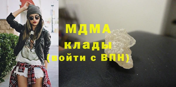 мдпв Заволжье